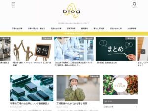 エー・オー・シー